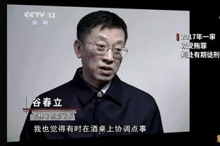 这是职业球员的态度❓拉师傅vs纽卡多次防守摆烂 目送对手进攻